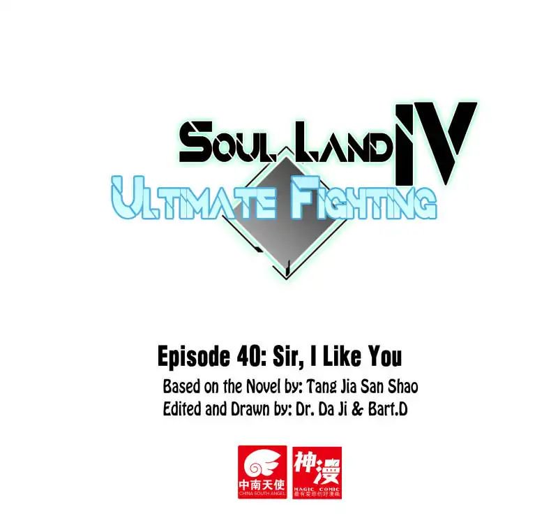 Soul Land IV - The Ultimate Combat Chapter 40 1